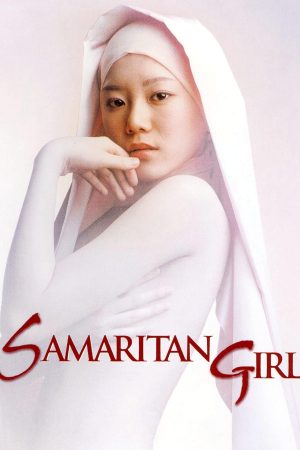 Samaritan Girl